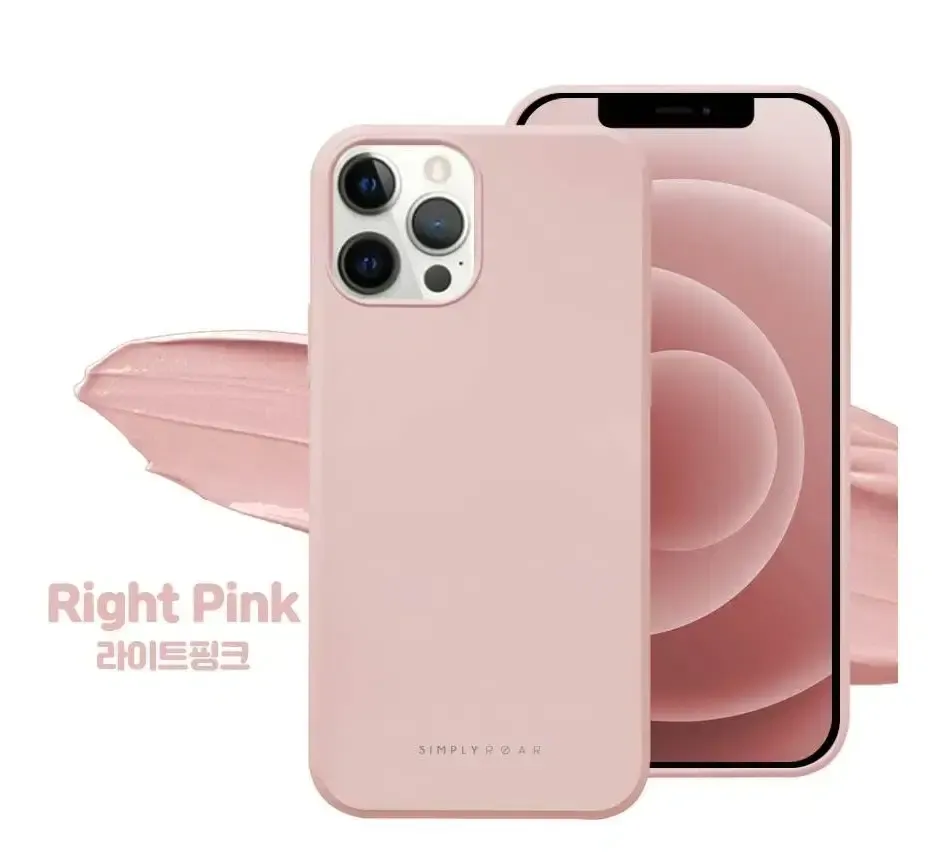 Roar Soft TPU [Space] Case,  iPh-13 Pro-Rose Gold - Rose Gold | iPhone 13 Pro