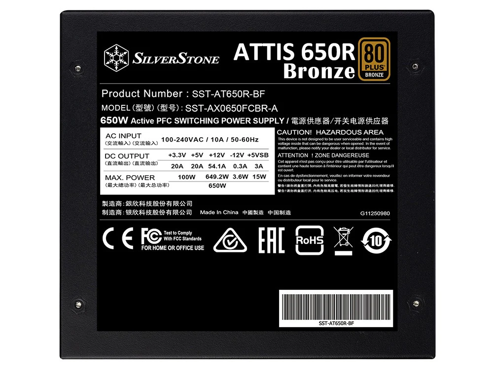 SilverStone ATTIS 650R 650W 80+ Bronze ATX 3.1 Power Supply (SST-AT650R-BF) - Image 6