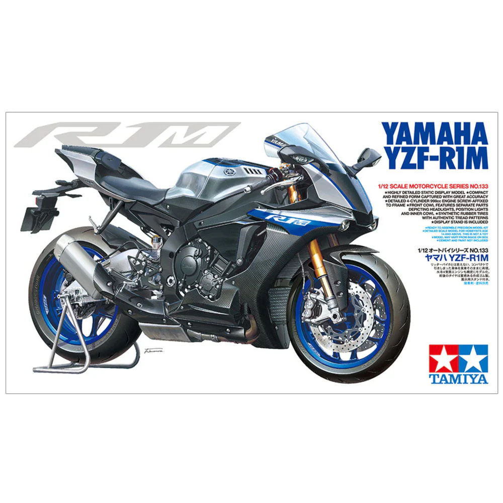 Tamiya 1/12 Yamaha YZFR1M