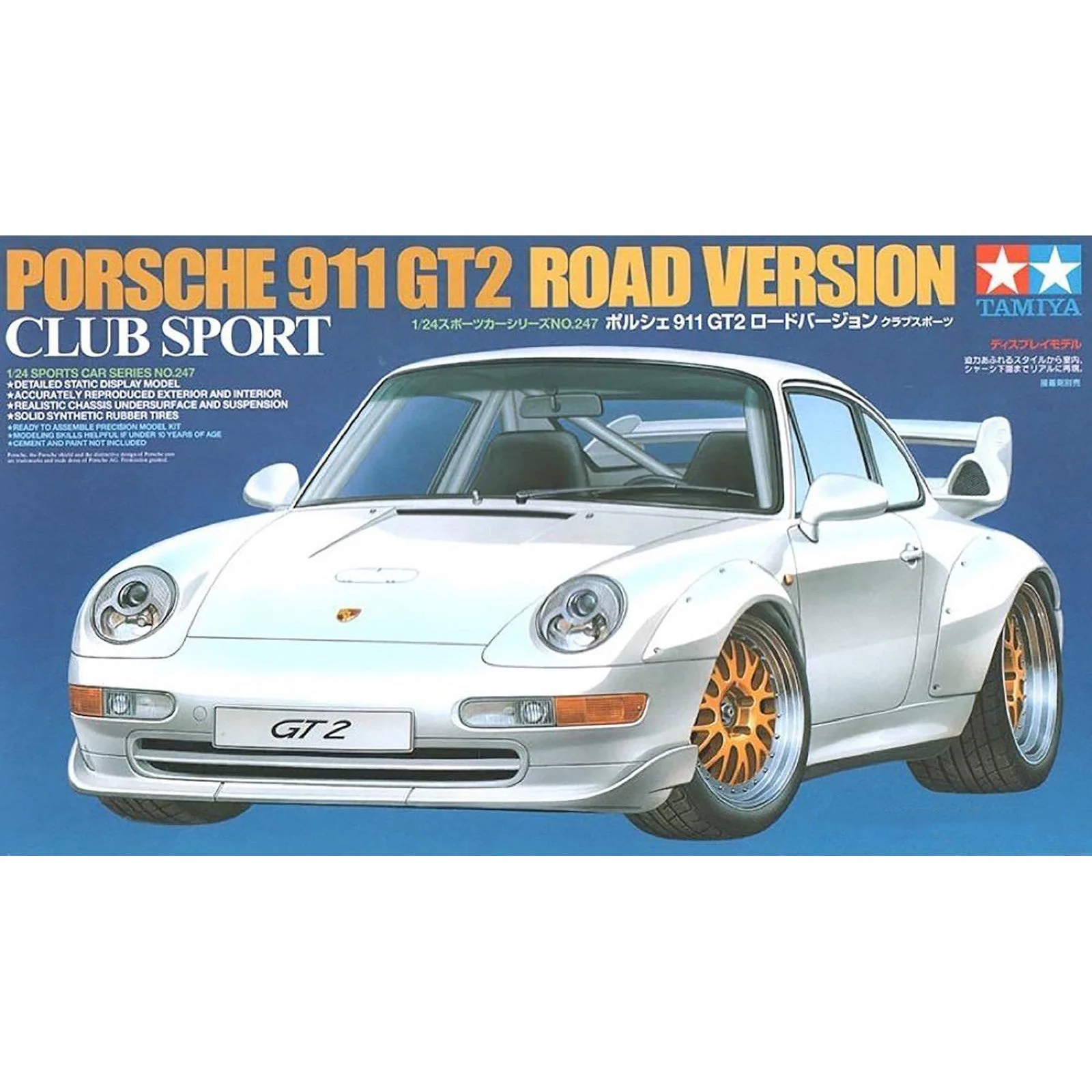 Tamiya 1/24 Porsche GT2 Street Version - Image 2