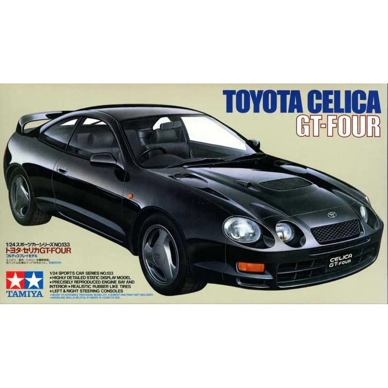 Tamiya 1/24 Toyota Celica GTFour - Image 2
