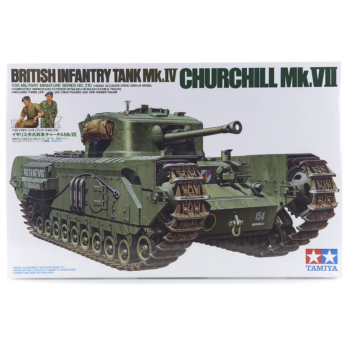 Tamiya 1/35 British Churchill (Mk.VII) Infantry Tank Scaled Plastic Model Kit