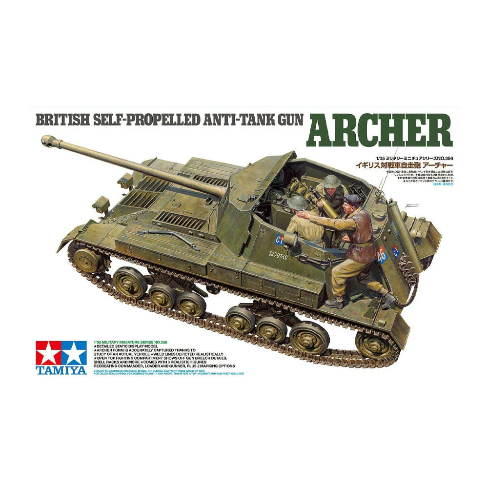 Tamiya 1/35 British Self Propelled AntiTank Gun Archer