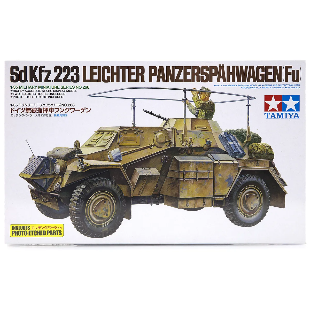 Tamiya 1/35 German Leichter Panzerspähwagen Sd.Kfz.223