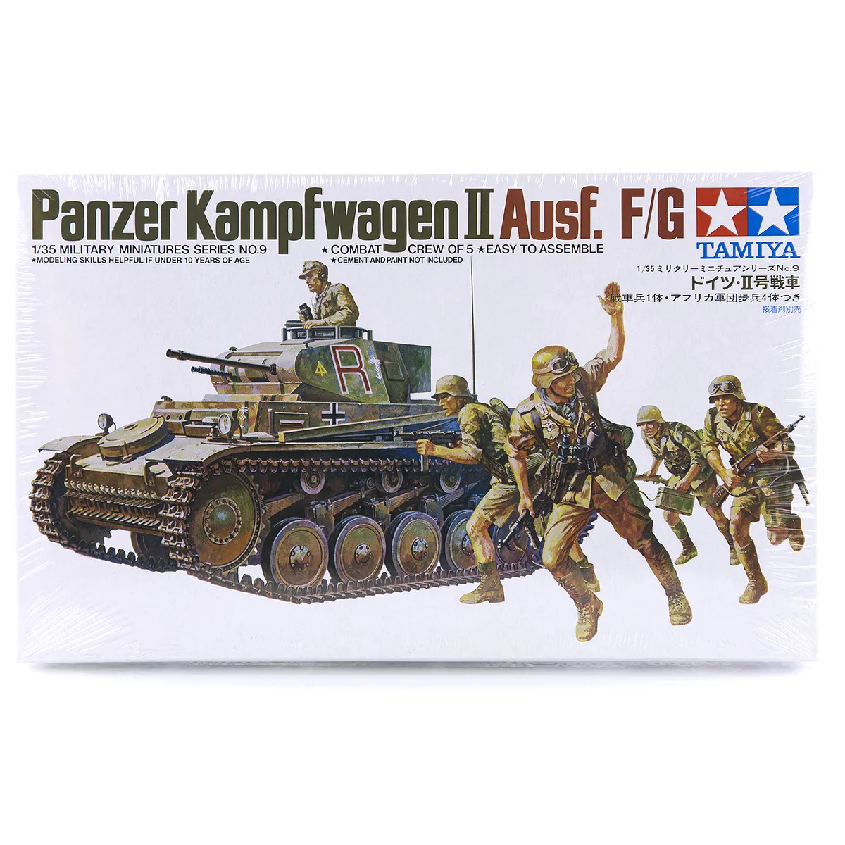 Tamiya 1/35 German Panzer Kampfwagen II Ausf. F/G Tank Scaled Plastic Model Kit