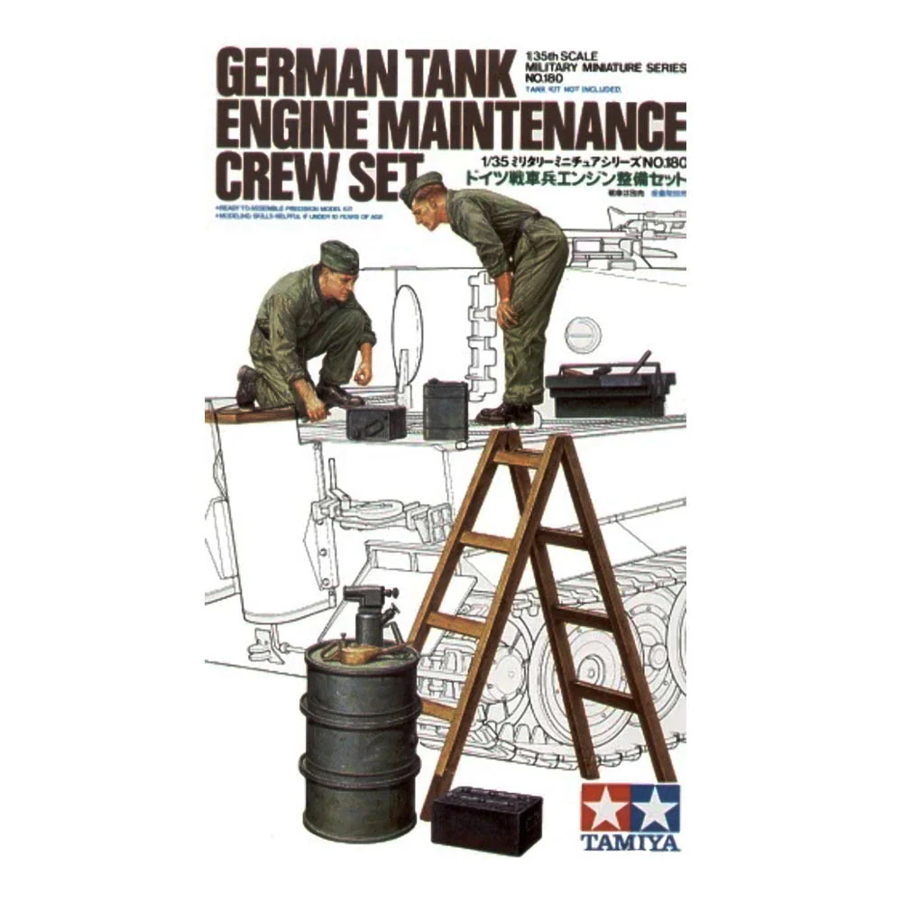Tamiya 1/35 German Tank Engine Maintenance Crew