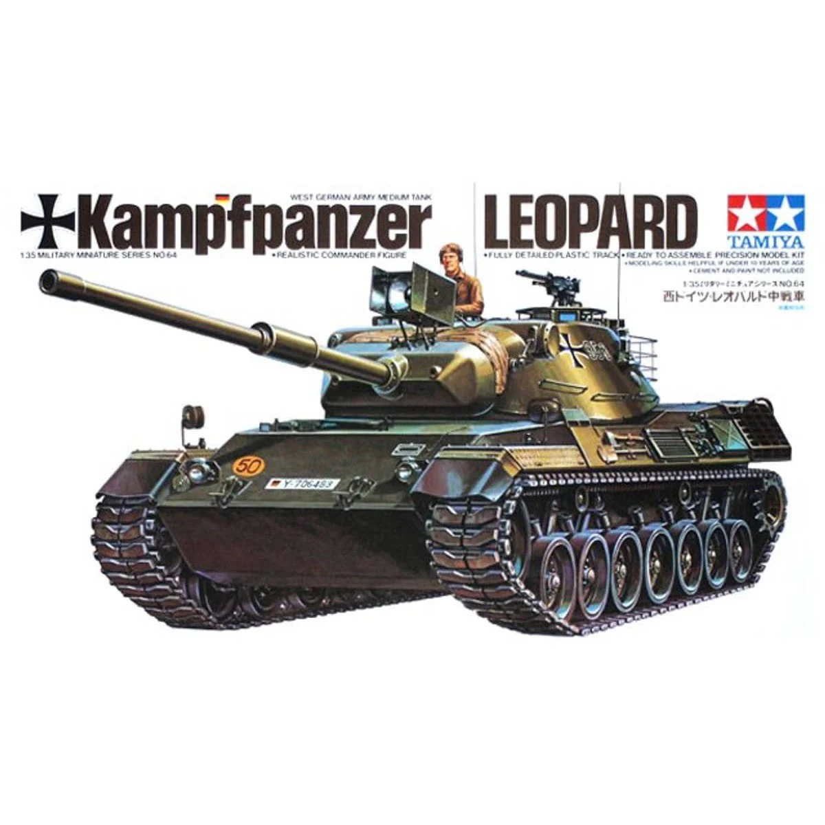 Tamiya 1/35 Kampfpanzer West German Leopard Medium Tank - Image 2