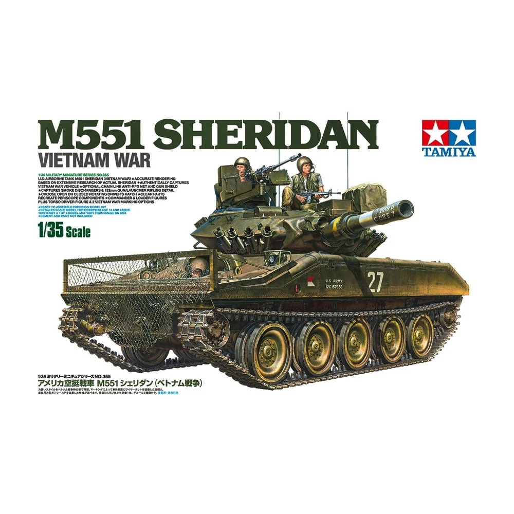 Tamiya 1/35 M551 Sheridan (Vietnam War) - Image 3