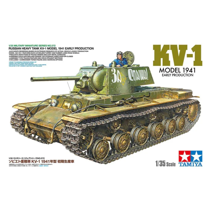 Tamiya 1/35 Russian Heavy Tank KV1 (1941 Early Production)