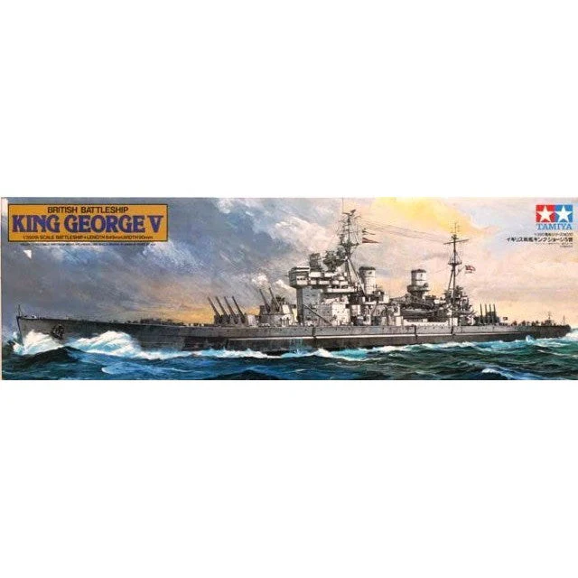 Tamiya 1/350 British Battleship King George V - Image 2