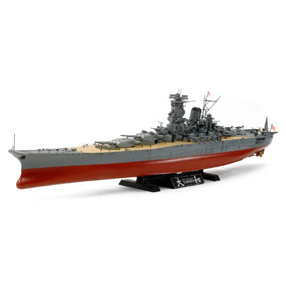 Tamiya 1/350 Yamato 2013 - Image 2