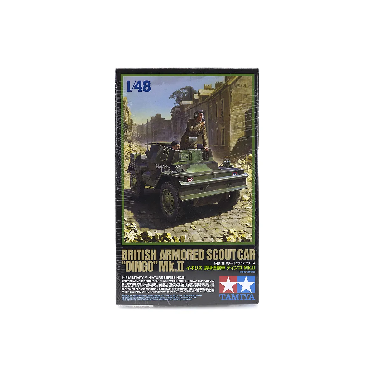 Tamiya 1/48 British Dingo Mk.II Armored Scout Car Scaled Plastic Model Kit
