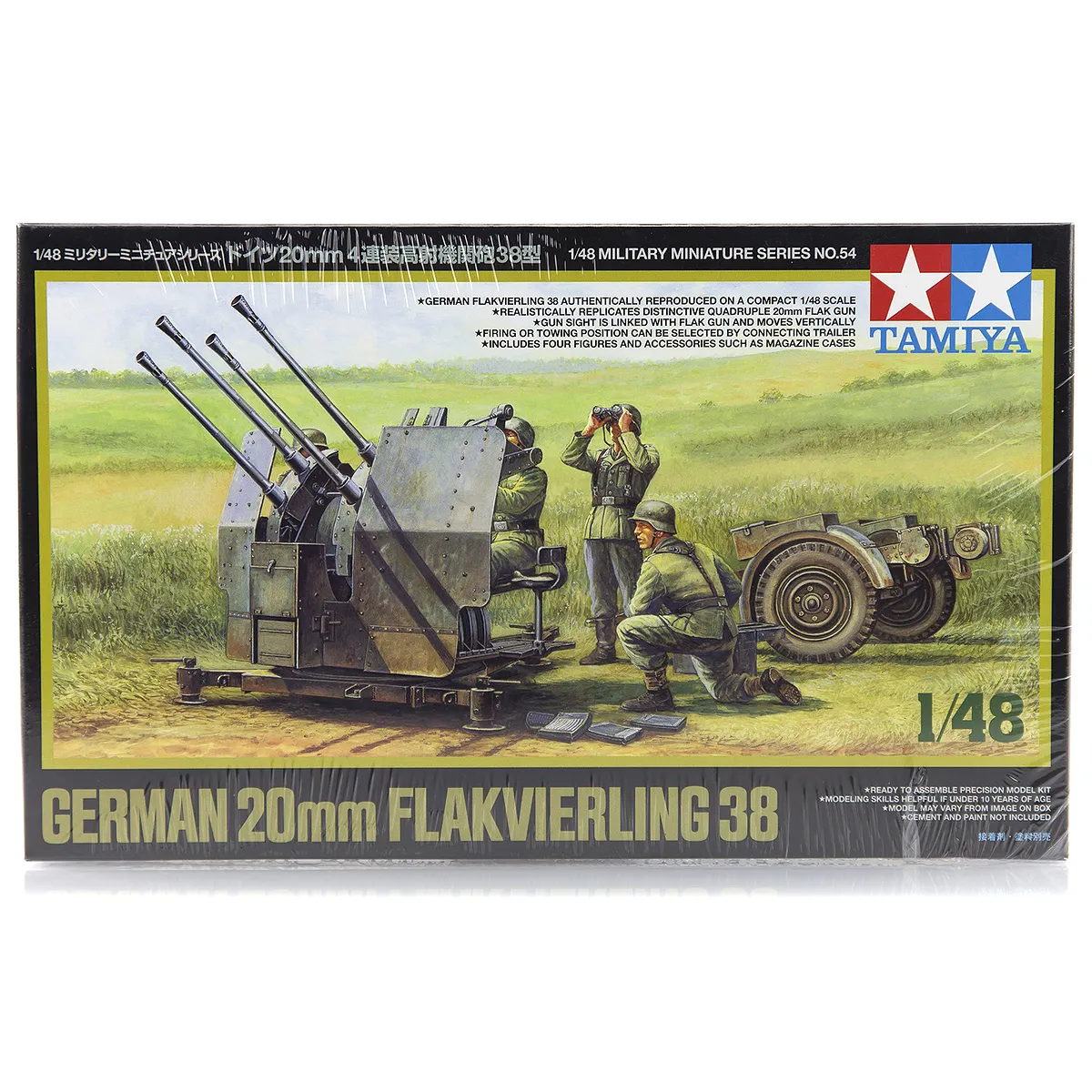 Tamiya 1/48 German 20mm Flakvierling 38 with Trailer Scaled Plastic Model Kit