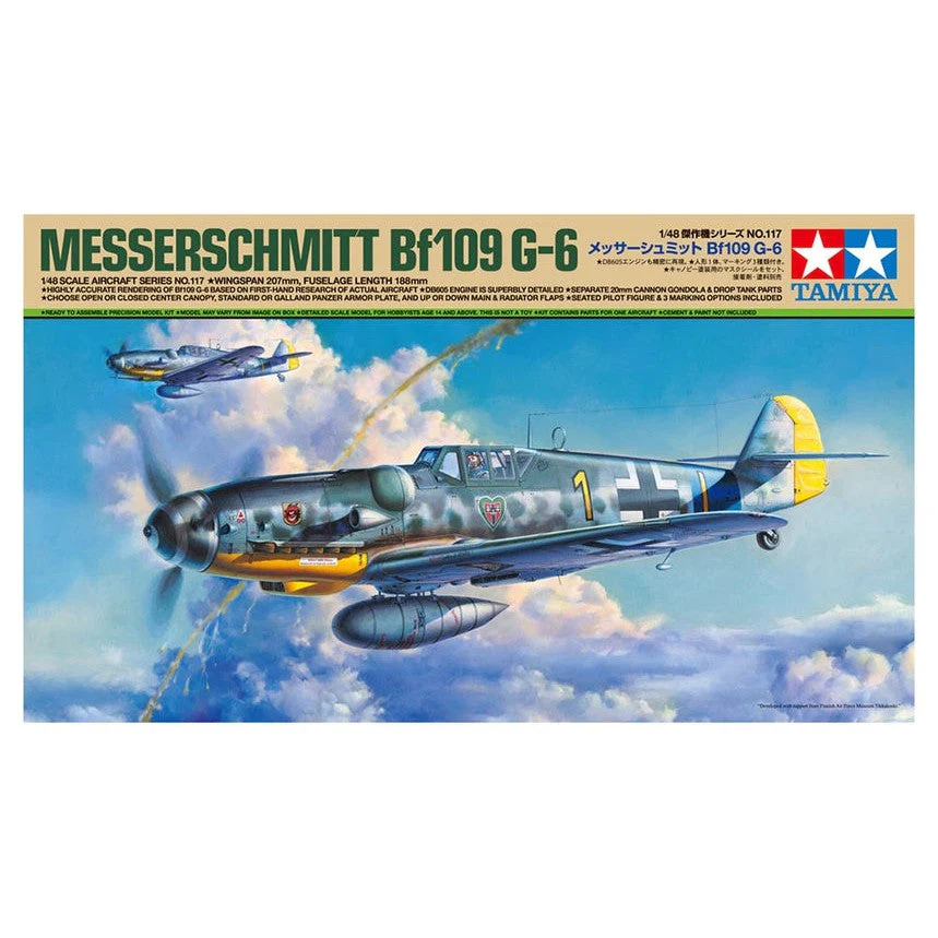 Tamiya 1/48 Messerschmitt Bf109 G6 - Image 5