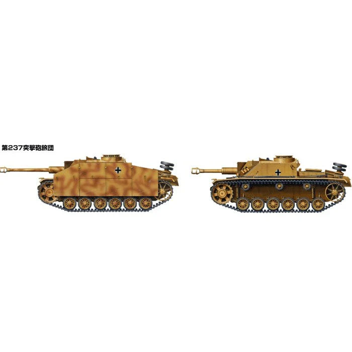 Tamiya 1/48 Sturmgeschutz III Ausf.G Early Version - Image 2