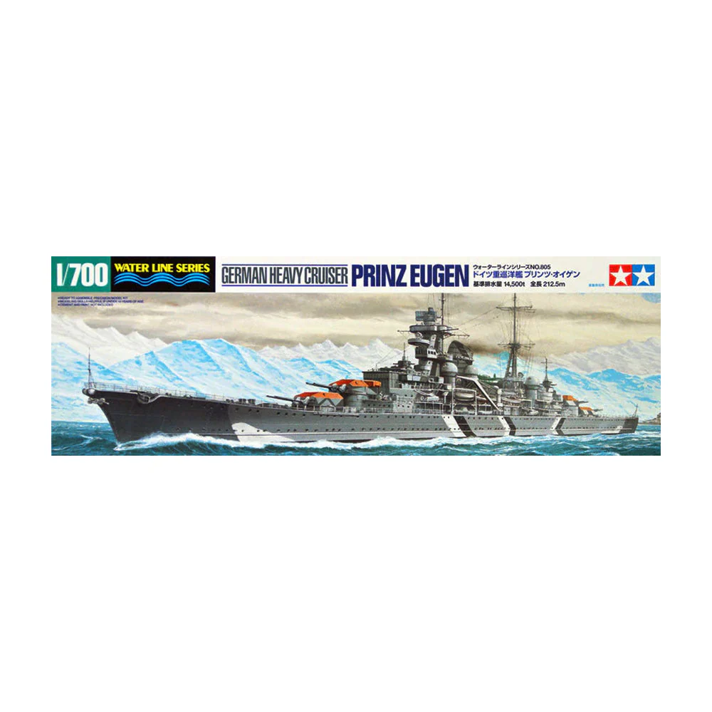 Tamiya 1/700 Prinz Eugen German Cruiser - Image 2