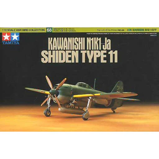 Tamiya 1/72 KAWANISHI SHIDEN TYPE 11