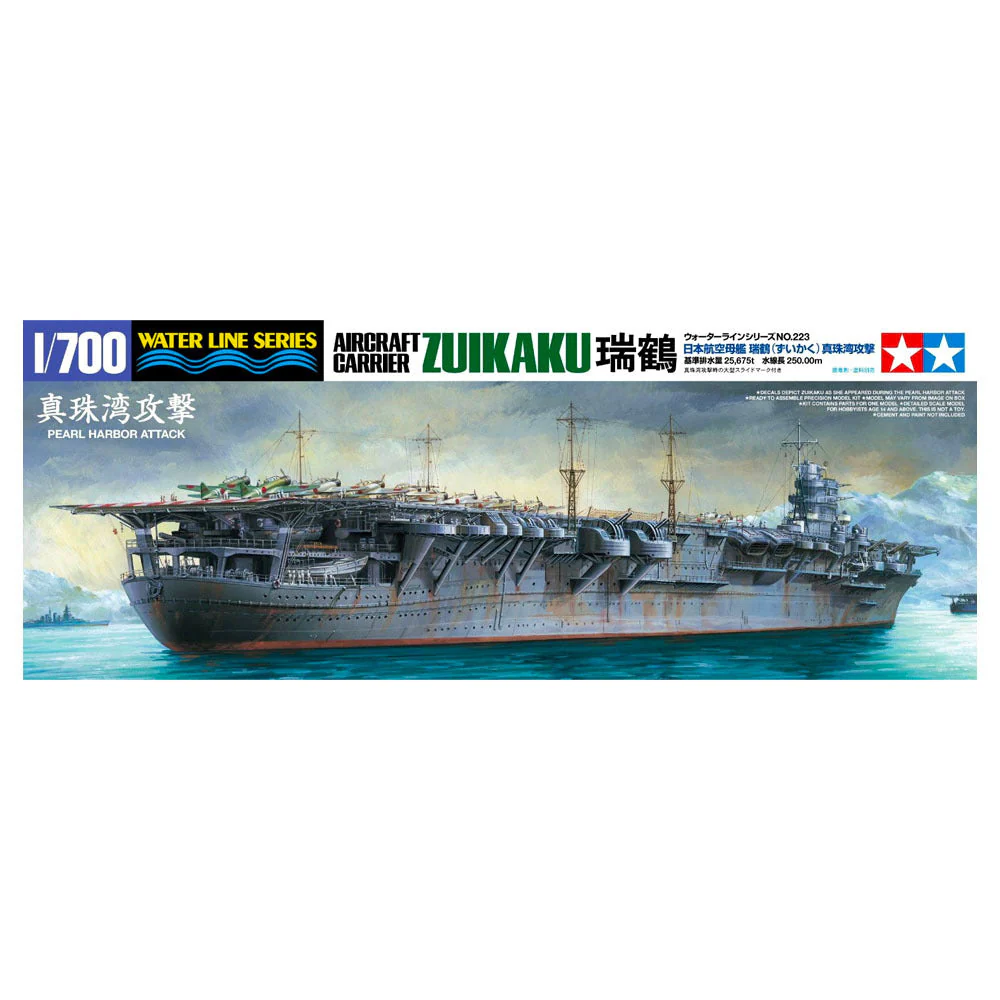 Tamiya 1700 Aircraft Carrier Zuikaku Water Line SeriesPearl Harbor Attack - Image 2